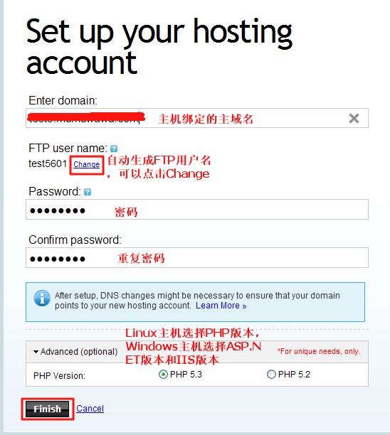 Godaddy虚拟主机开通教程