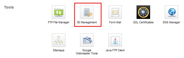 Godaddy升级IIS教程