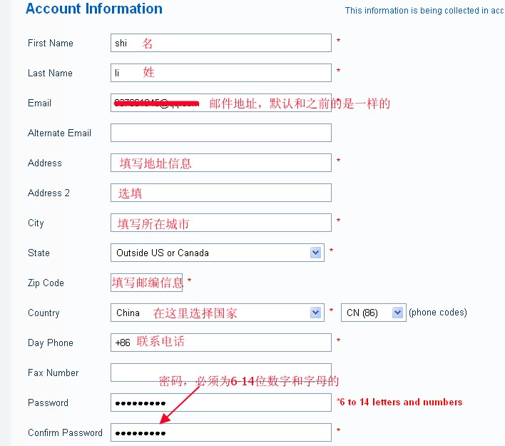 lunarpages主机购买最新教程