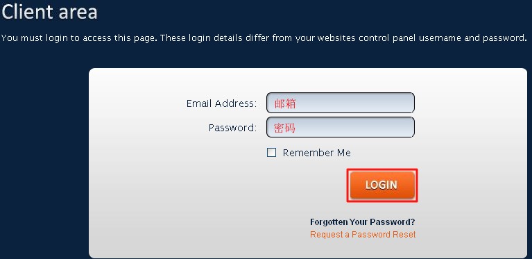 如何设置Host1Plus虚拟主机DirectAdmin面板为中文