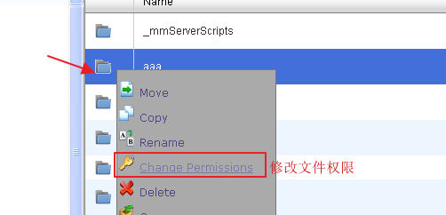 hostmonster主机文件管理器