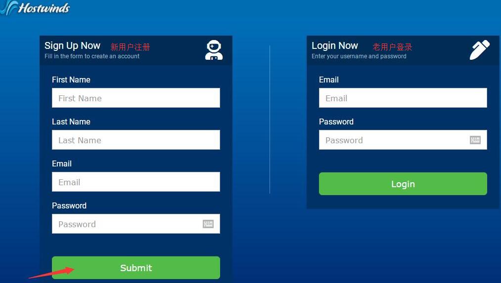 Hostwinds VPS 登录注册页面