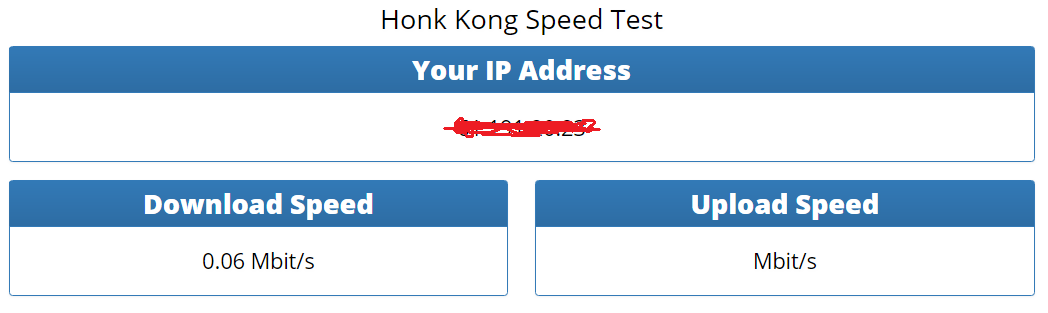 老鹰主机香港机房下载速度测试
