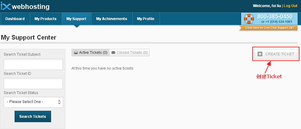IXWebHosting美国空间创建ticket图解