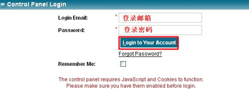 联系IXWebHosting客服