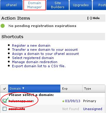 JustHost域名转出图文详解