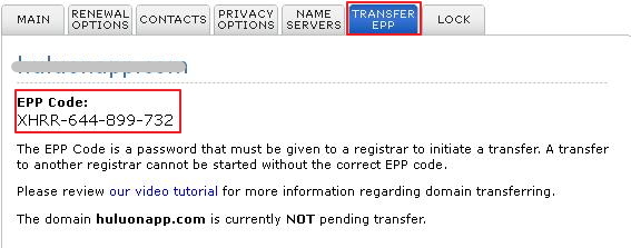 JustHost域名转出图文详解