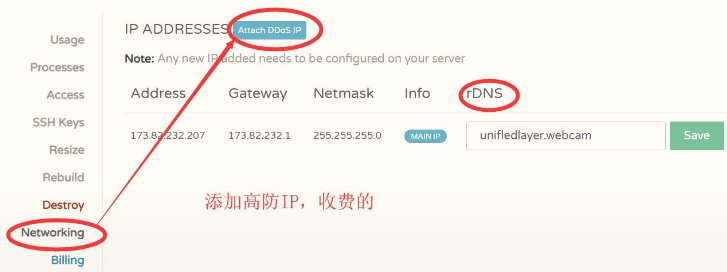 美国云主机商CloudCone评测介绍