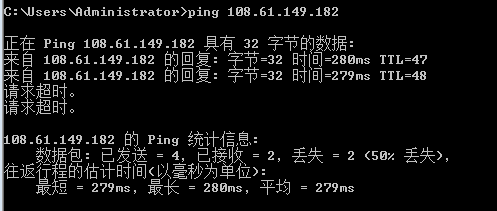 Vultr推出高频SSD云VPS ping值