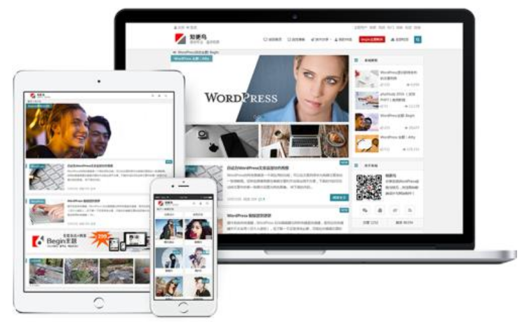 wordpress主题响应式与浏览器兼容性