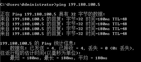 美国服务器,美国服务器租用