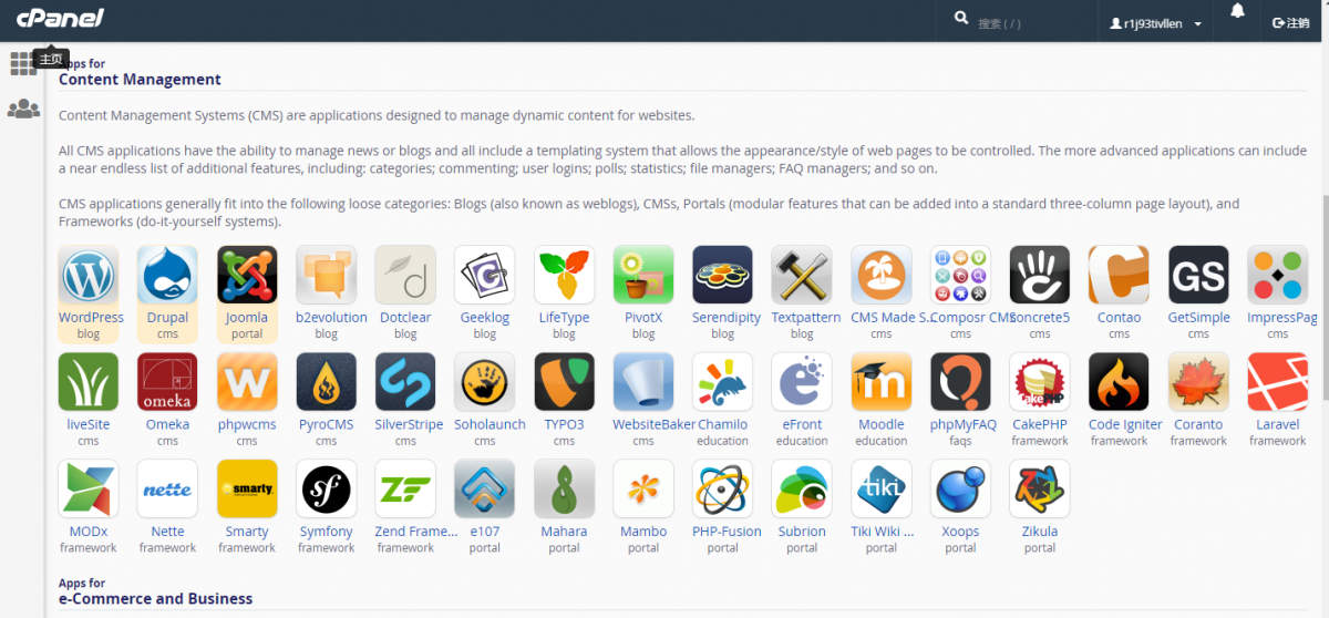 HostGator香港主机一键安装功能
