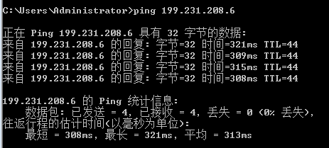 BudgetVM SSD美国VPS Ping测试