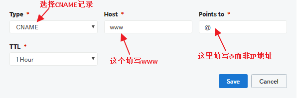 godaddy域名CNAME记录解析