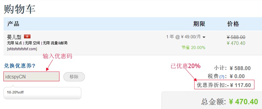 hostgator主机产品服务契合用户需求