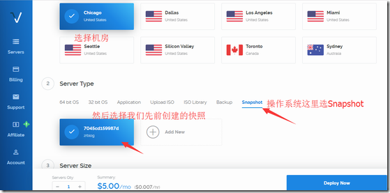 创建新主机并还原快照Snapshots