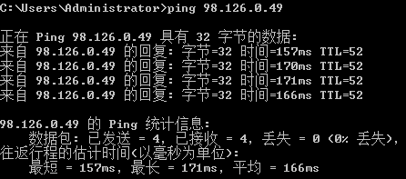 HostEase美国空间ping测试