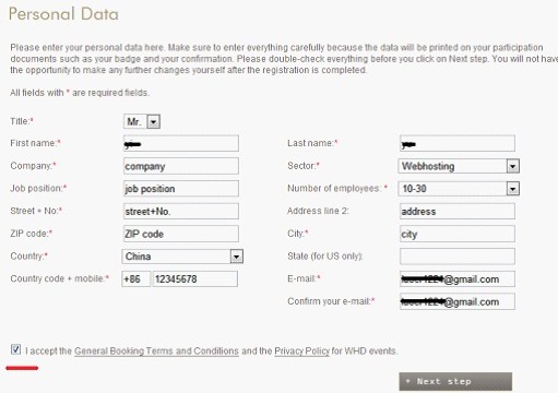 whd.china注册参会教程