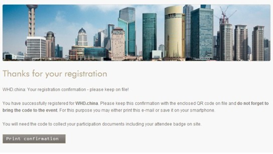 WHD.CHINA注册参会流程