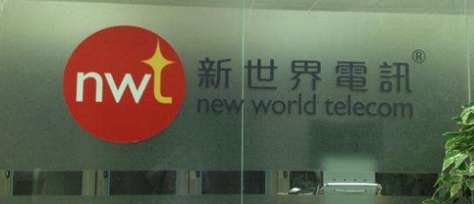 香港有哪些机房？五大香港机房介绍