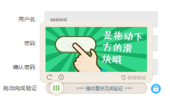Discuz论坛建站常用的几大插件推荐