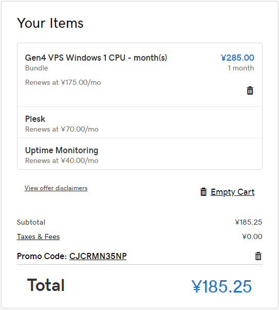 2019年11月GoDaddy美国VPS 35%优惠码