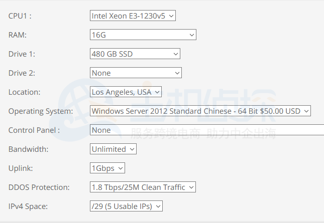HostEase美国独立服务器 Xeon E3-1230v3方案