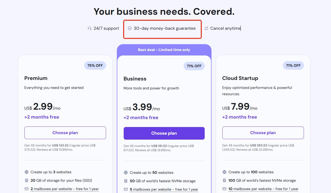Hostinger美国虚拟主机