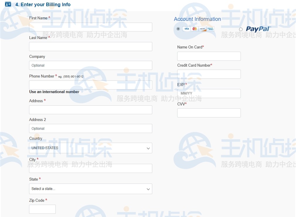 HostGator美国主机最新购买教程