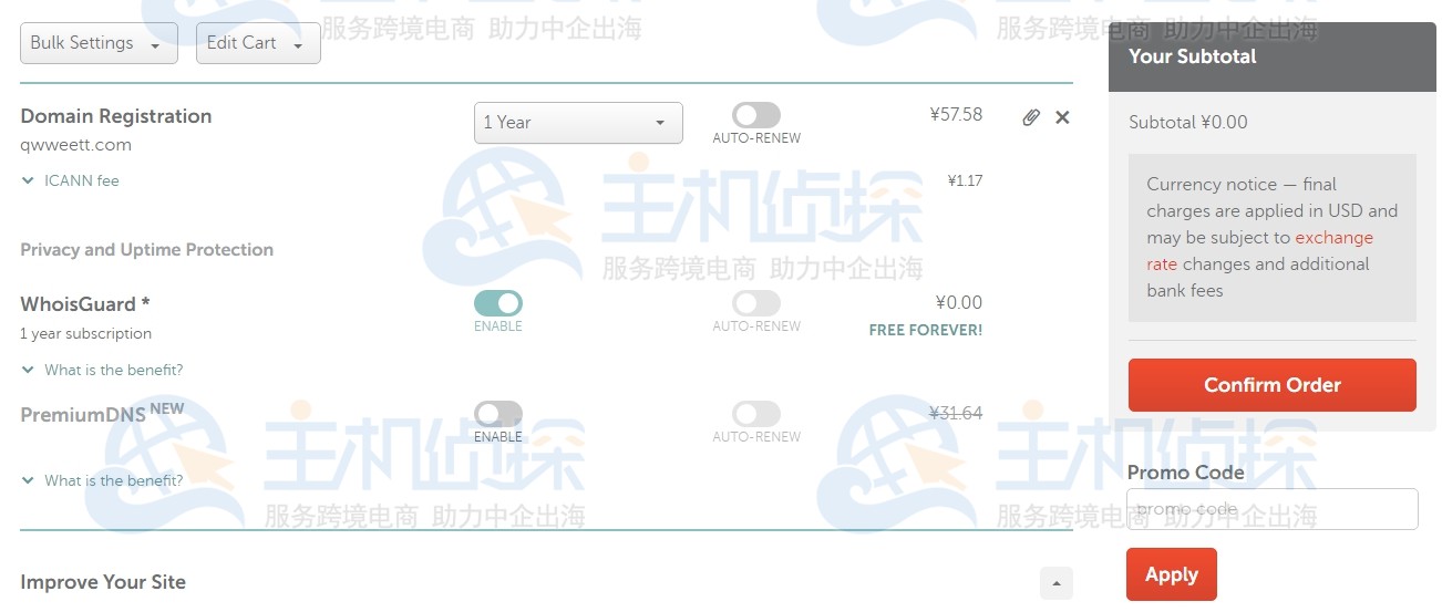 namecheap的.com域名