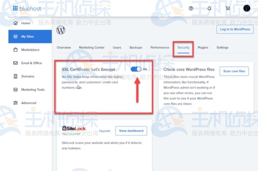 打开 SSL 证书开关