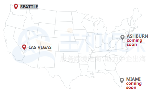 UltraVPS数据机房介绍