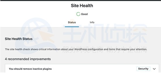 wordpress5.3版本更新