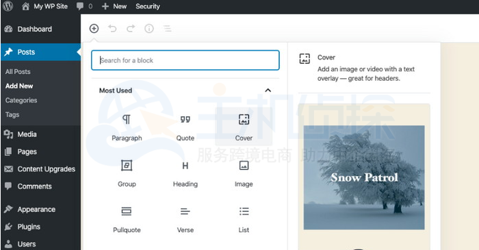 WordPress 5.3版本新功能