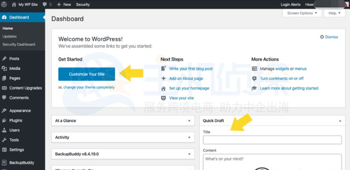 WordPress5.3版本管理界面