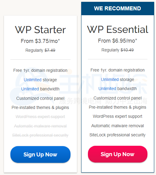  iPage WordPress主机50%优惠