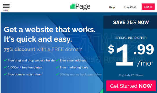  iPage共享主机75%优惠
