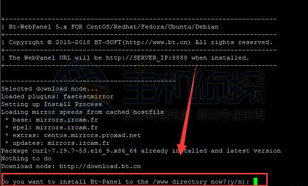 Hostwinds VPS安装宝塔面板教程