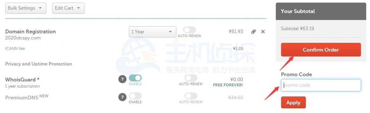 Namecheap购买域名图文教程