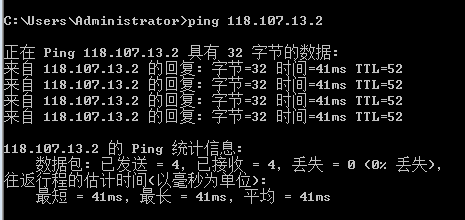 RAKsmart日本VPS主机ping值测试