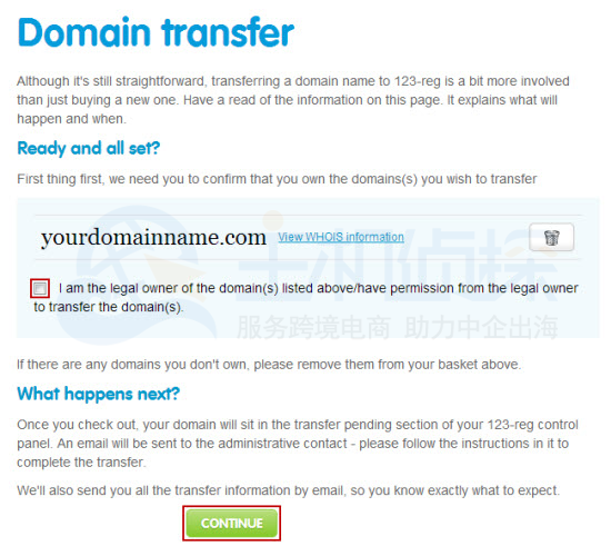 123-reg域名确认