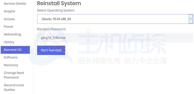 BudgetVM VPS主机重做系统教程