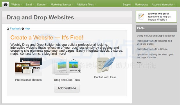 iPage拖放式网站构建教程