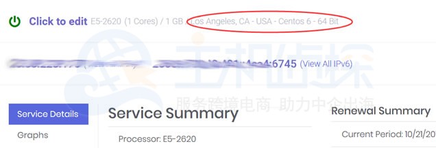 BudgetVM VPS主机重做系统教程