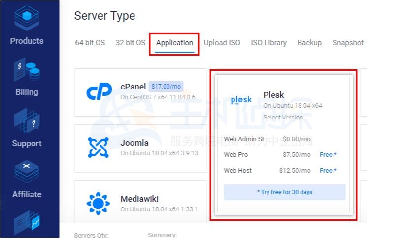 Vultr VPS安装Plesk操作