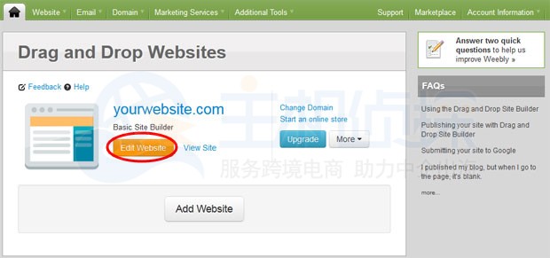 iPage拖放式网站构建教程
