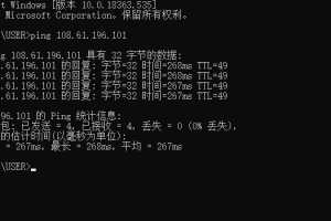 Vultr英国伦敦机房速度