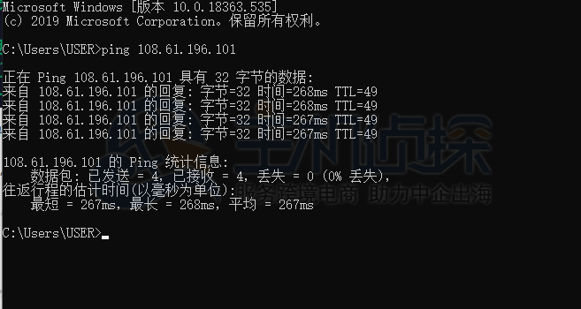 Vultr英国伦敦机房速度