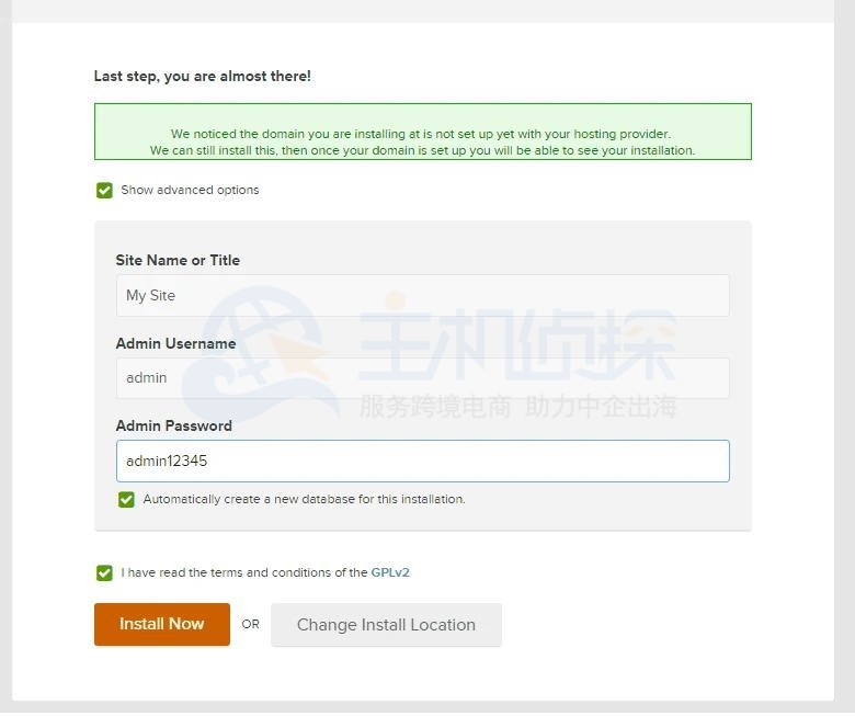 WordPress安装高级选项图