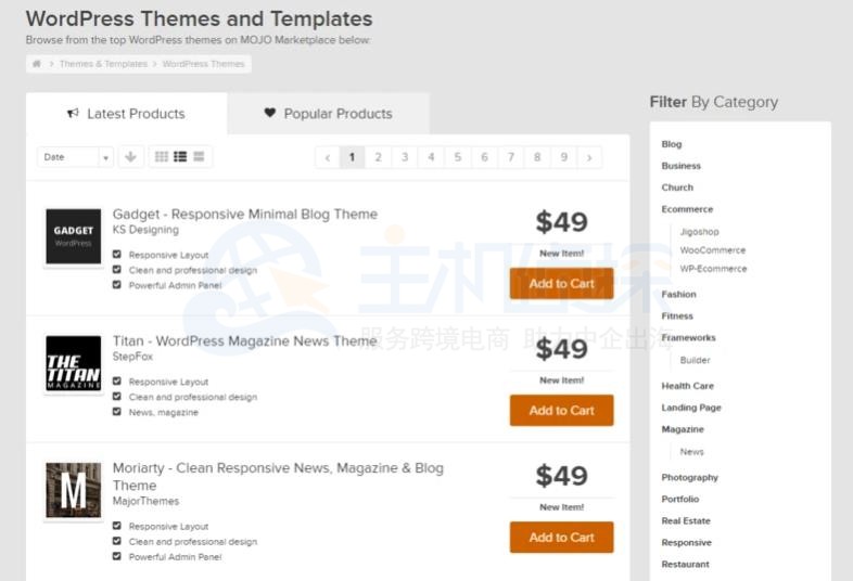 Vultr插件和主题